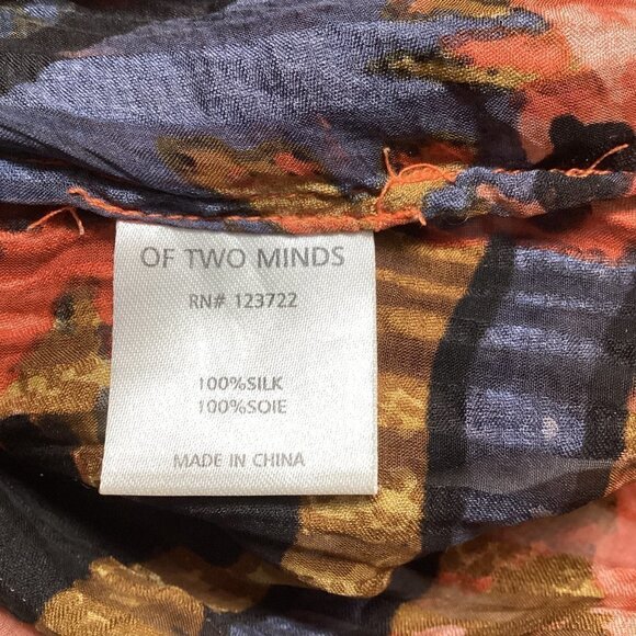 Anthropologie Of Two Minds 100% Silk Tank Top Sz M 64L - Picture 10 of 11